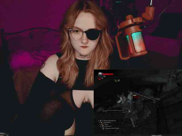 raingurl webcam
