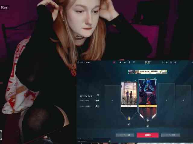 raingurl webcam