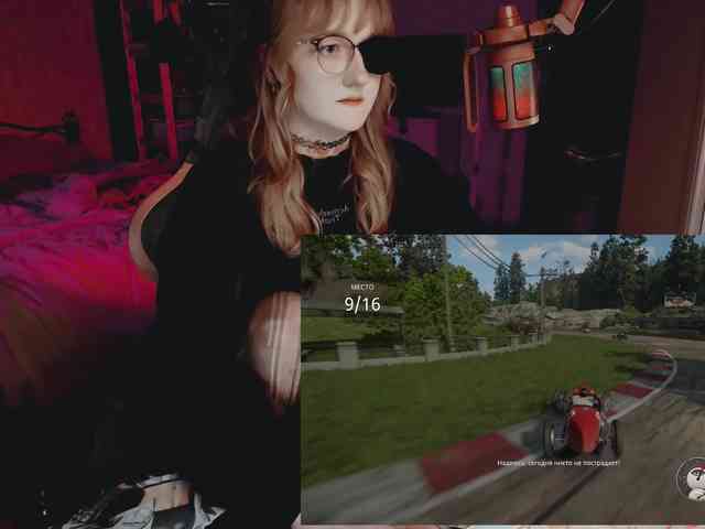 raingurl raingurl