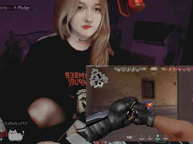 raingurl webcam
