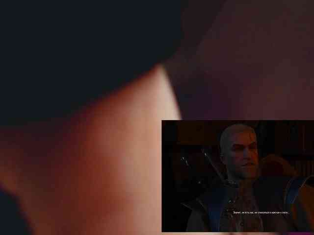 raingurl webcam