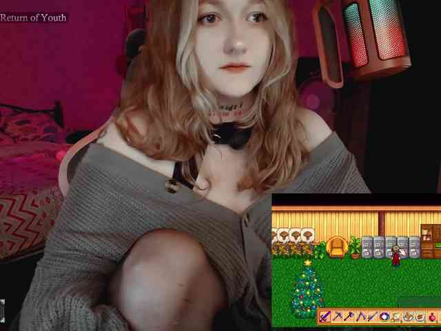 raingurl webcam