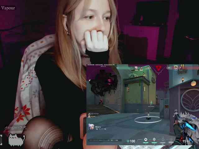raingurl webcam