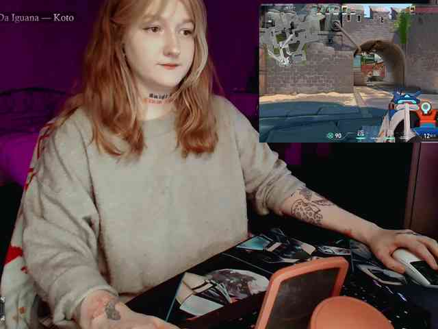 raingurl webcam