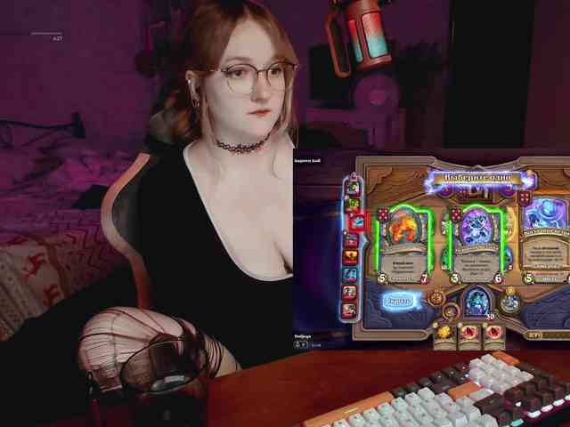 raingurl
