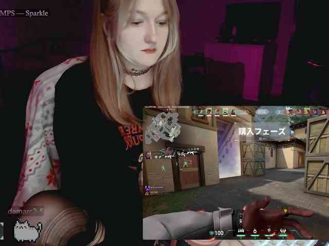 raingurl webcam