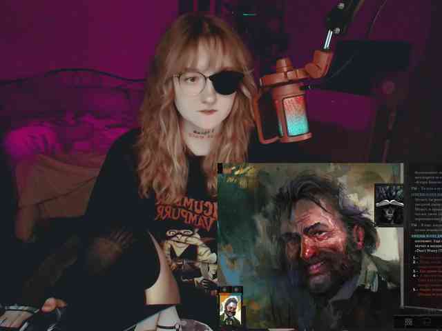 raingurl