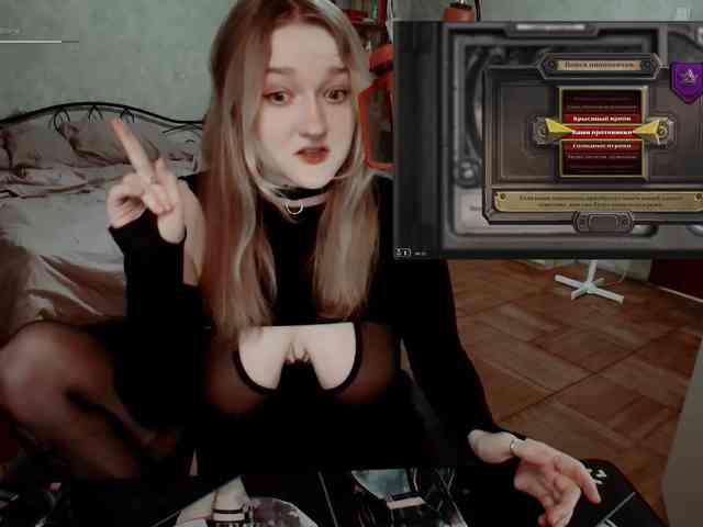 raingurl