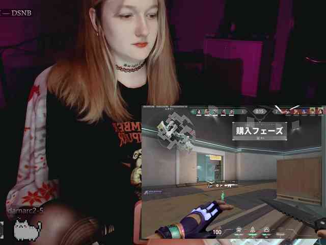 raingurl webcam