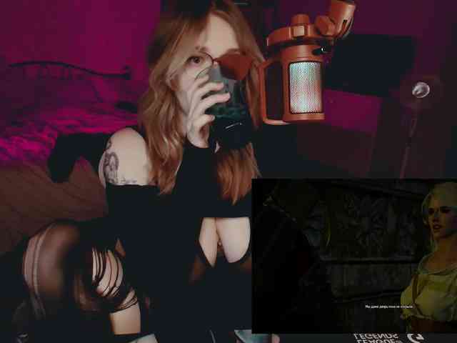 raingurl webcam