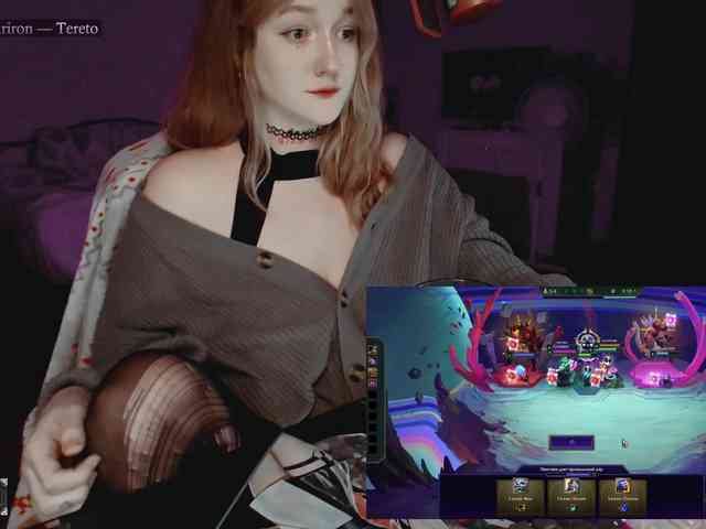 raingurl webcam