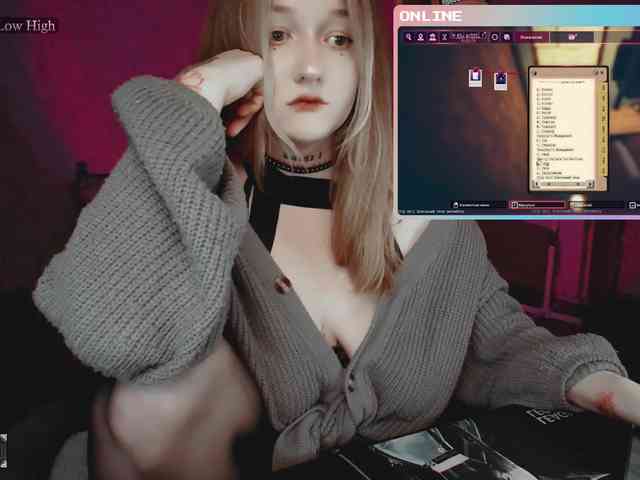 raingurl webcam