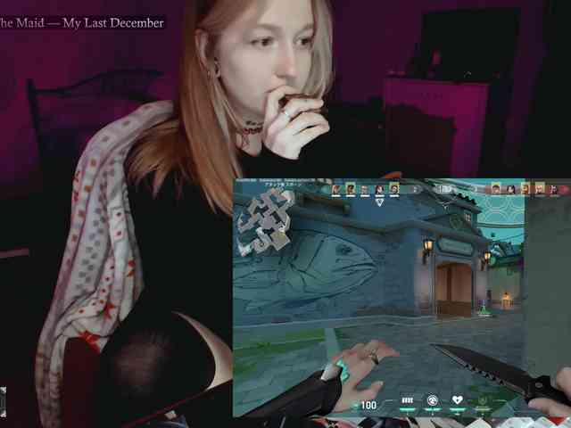 raingurl webcam