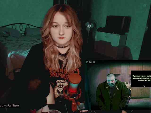raingurl webcam