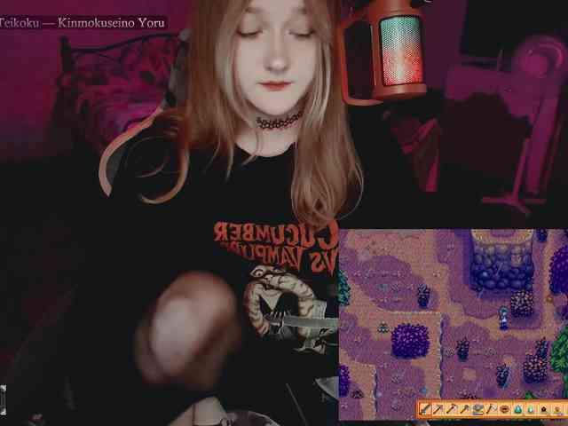 raingurl