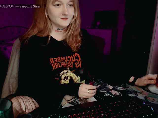 raingurl webcam