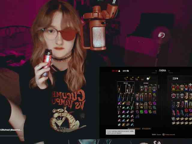 raingurl raingurl