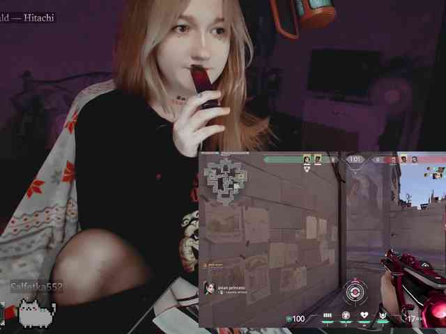 raingurl webcam