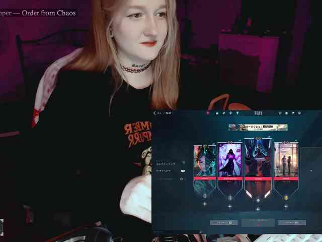 raingurl webcam