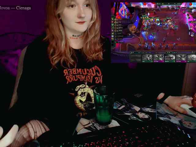 raingurl webcam