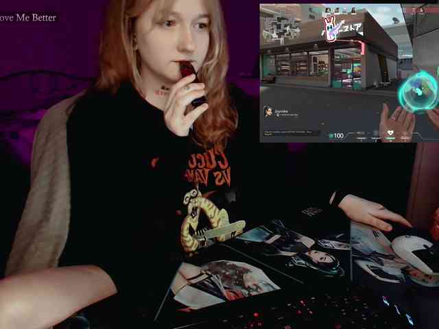 raingurl webcam