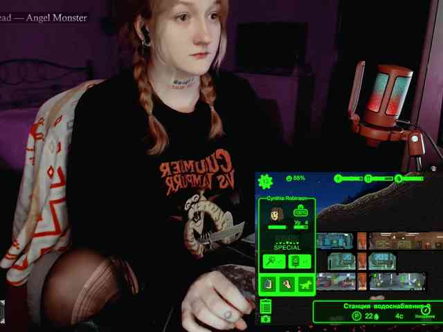 raingurl webcam