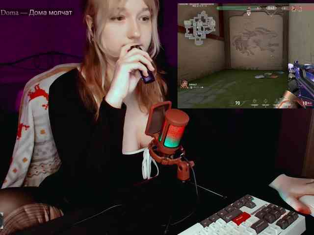 raingurl webcam