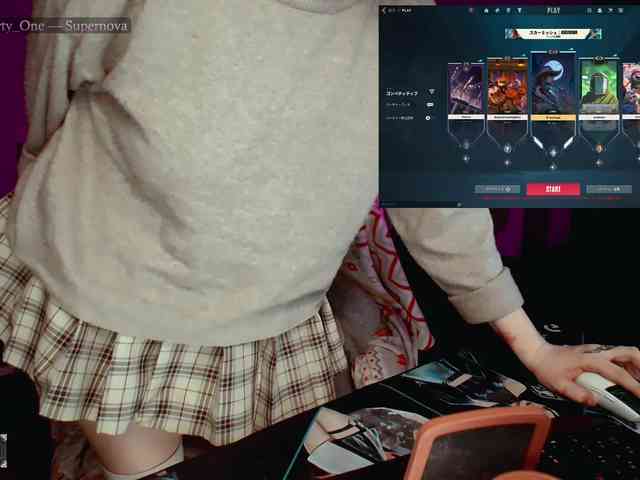 raingurl