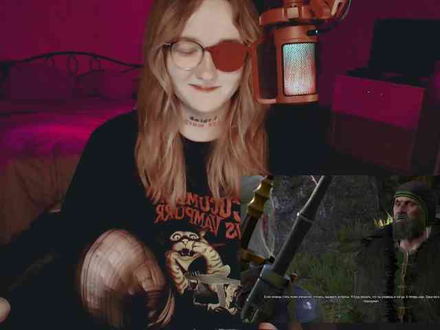 raingurl webcam