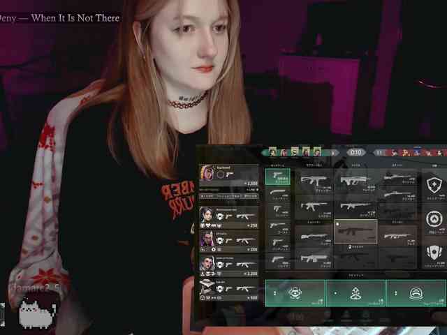 raingurl webcam