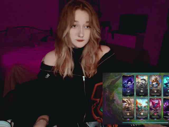 raingurl webcam