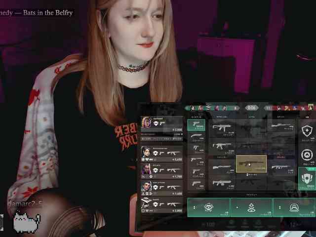 raingurl webcam