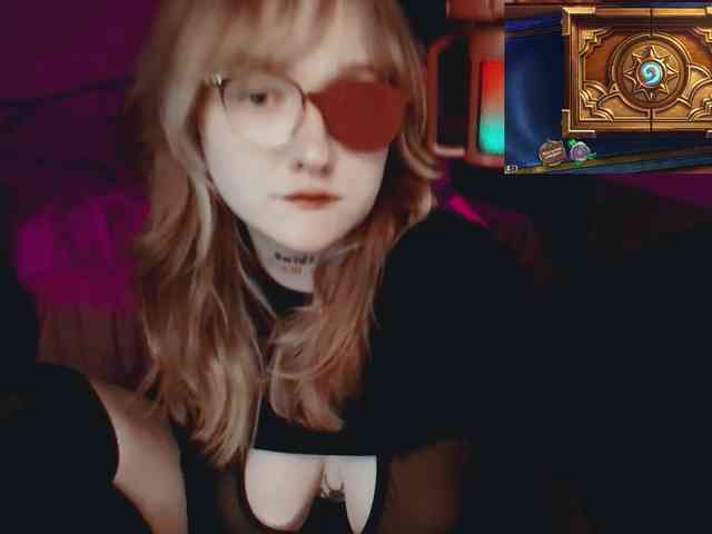 raingurl webcam