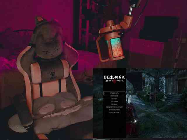 raingurl webcam