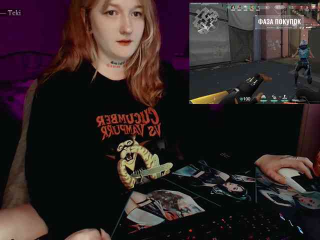 raingurl raingurl