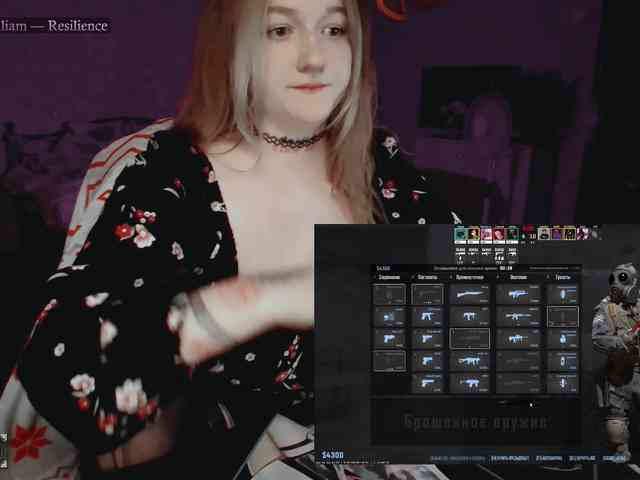 raingurl webcam