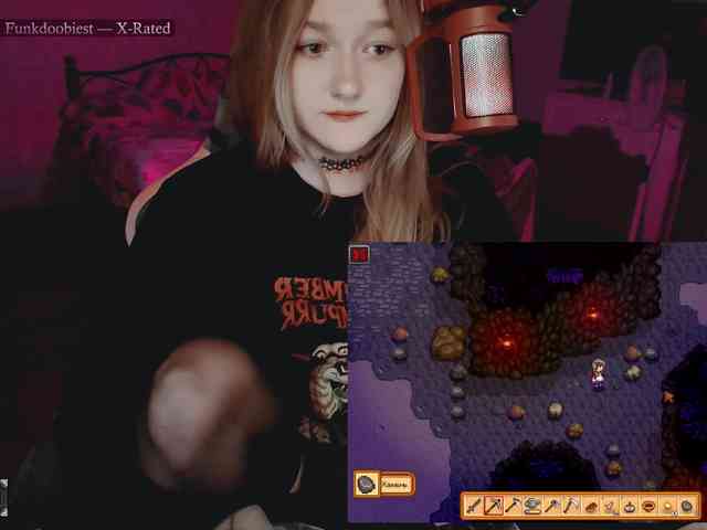 raingurl webcam