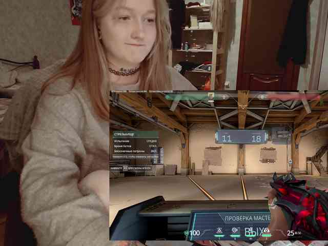 adult cam chat free Raingurl