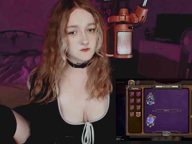 raingurl