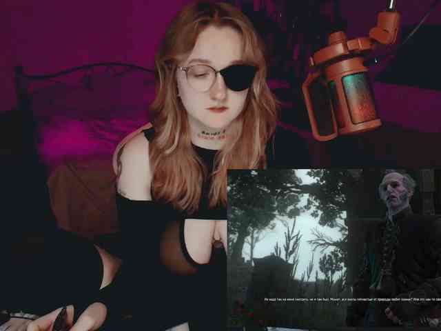 raingurl webcam