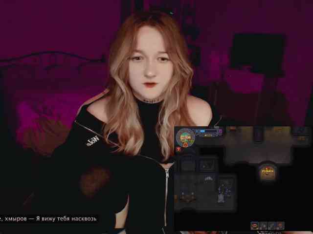 raingurl webcam