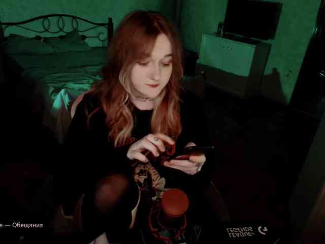 raingurl