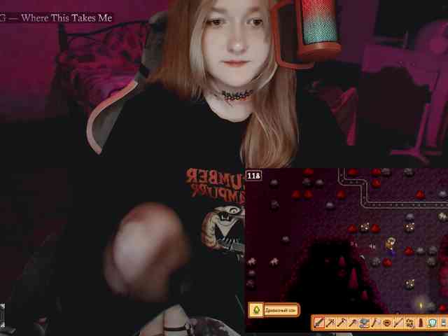 raingurl webcam