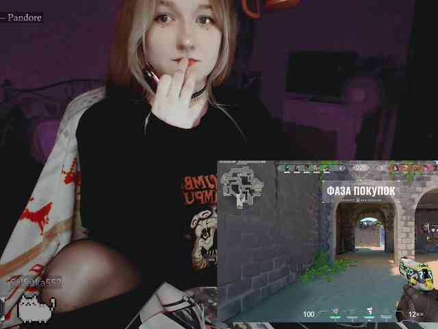 Модель: raingurl