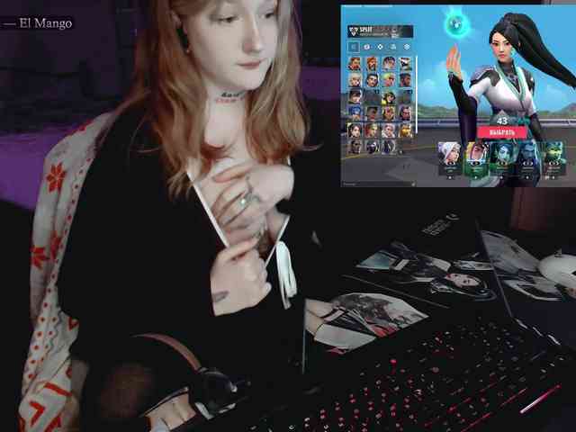raingurl