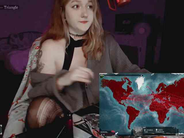 raingurl webcam
