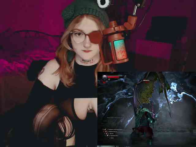 raingurl webcam