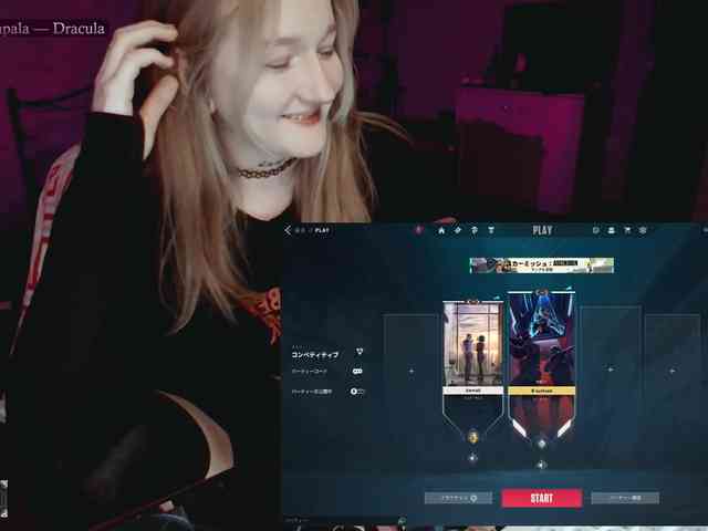 raingurl webcam