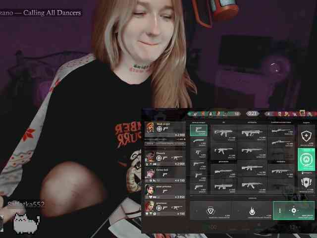 raingurl webcam