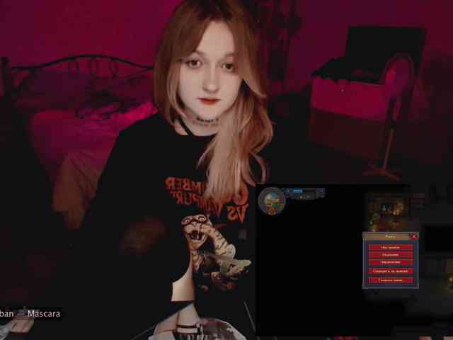 raingurl